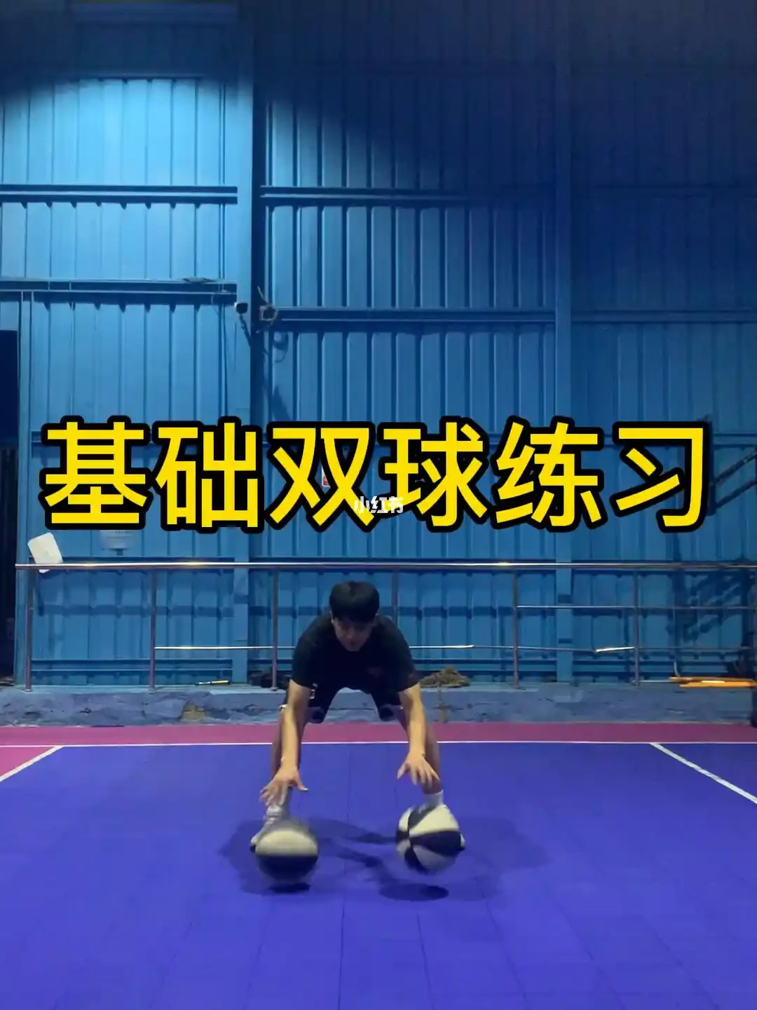 如何利用篮球背景改善投篮命中率_0